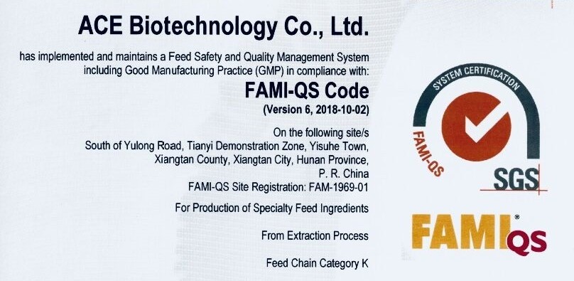 ¡Bienvenido a bordo, FAMI-QS!